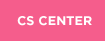 CS CENTER