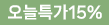 discount_icon_26